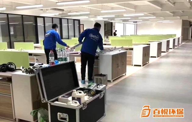 佛山順德新房甲醛治理,辦公室除甲醛你做對(duì)了嗎？