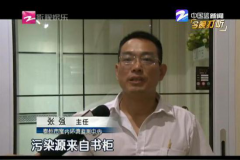 什么一家三口全部甲醛中毒？來源竟是家里的幾
