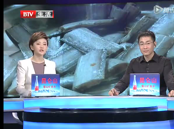 甲醛帶魚流入市場(chǎng)