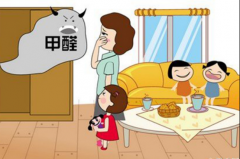 新房裝修后有沒(méi)有必要除甲醛？