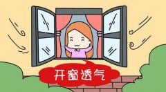 佛山科學(xué)室內(nèi)除甲醛，一篇文章讓你了解如何除去甲醛！
