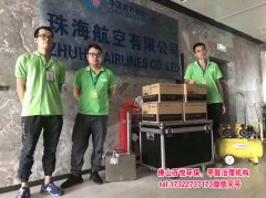 佛山肇慶銀行除甲醛 工程甲醛治理 辦公室除甲醛哪家好？窗簾