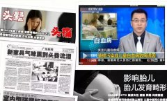  從源頭控制甲醛污染。佛山肇慶新房甲醛治理公司甲醛解決方案