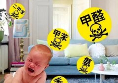 佛山肇慶酒店辦公室去甲醛公司 別墅室內(nèi)甲醛治理哪家專業(yè)？