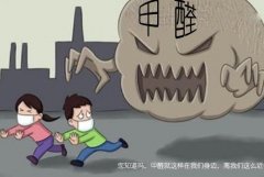 佛山除甲醛—新房子裝修后甲醛的自測(cè)方法有哪些？