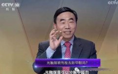 如何挑選綠色建材？佛山辦公室新裝修除甲醛的措施？