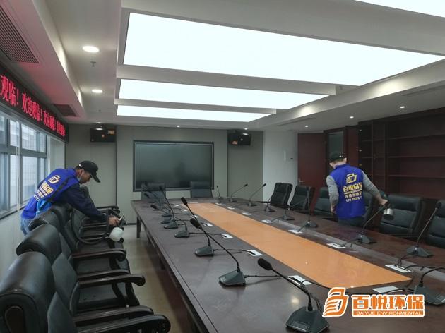 專(zhuān)業(yè)辦公室除甲醛百悅環(huán)保辦公室除甲醛除味