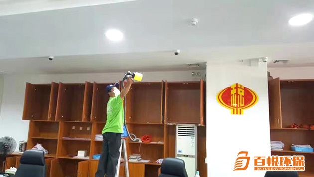 裝修去除甲醛的方法百悅環(huán)保新房室內裝修去除甲醛